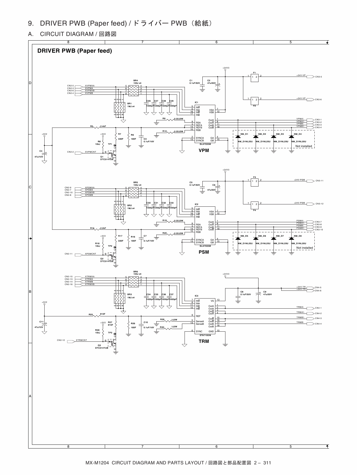 SHARP MX M904 M1054 M1204 Circuit Diagrams-6